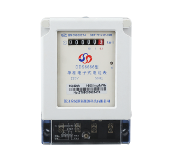 Single Phase Electronic Kwh Meters