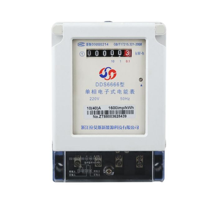 Single Phase Electronic Kwh Meters