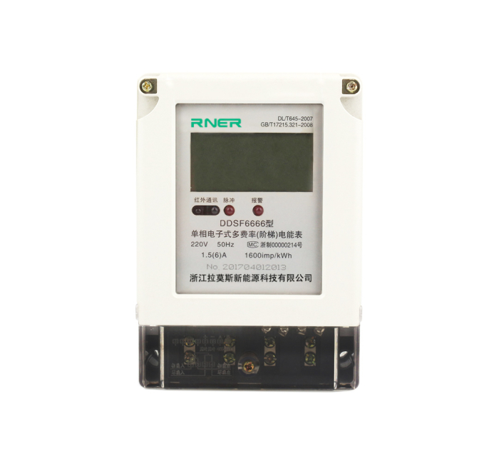 Single Phase Multi Tariff with rs 485 Electronic Energy Meter